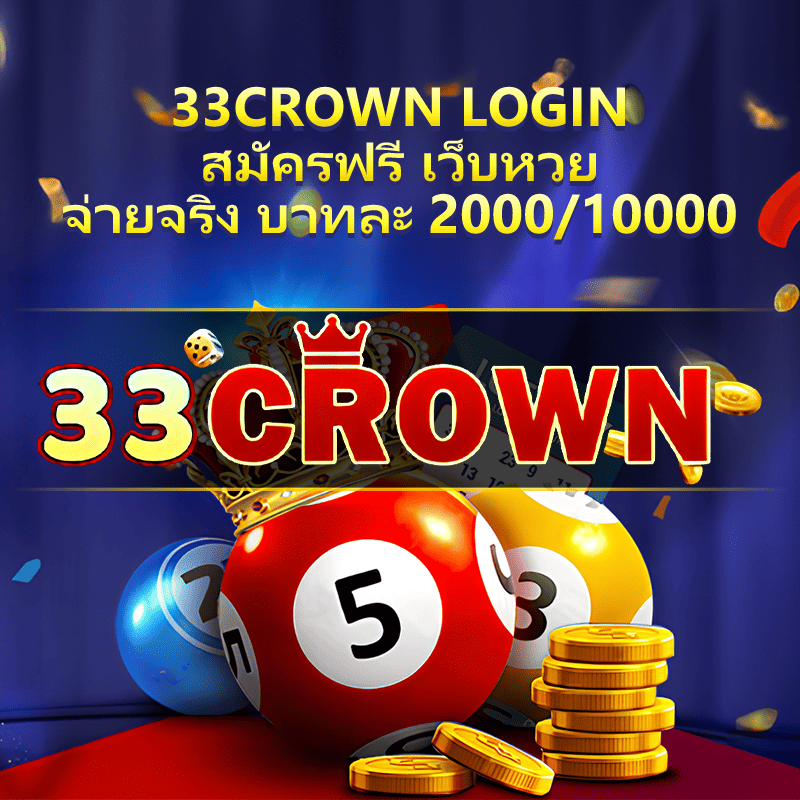 pg slotgame vip